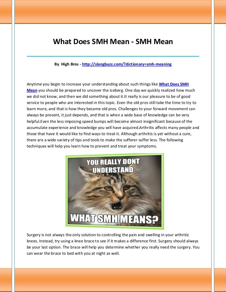 what does smh mean