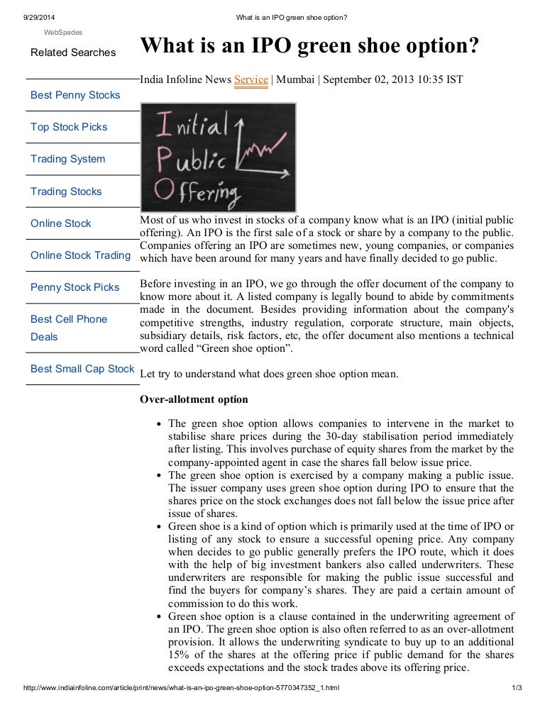 What is an ipo green shoe option