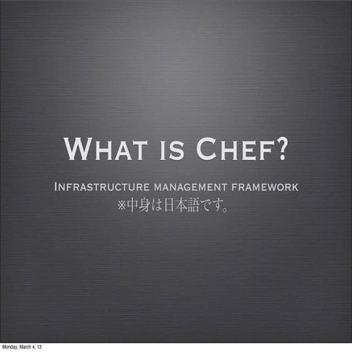 What is chef