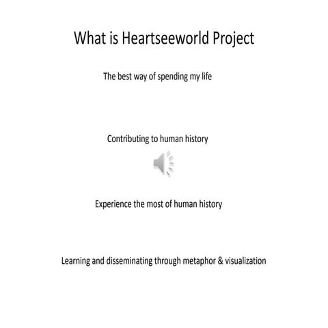 LFC Academy 的雏形