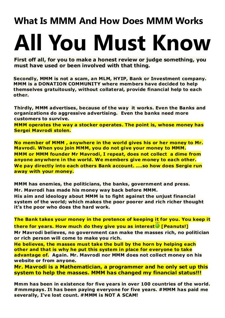 What is mmm and how does mmm works and all you must know