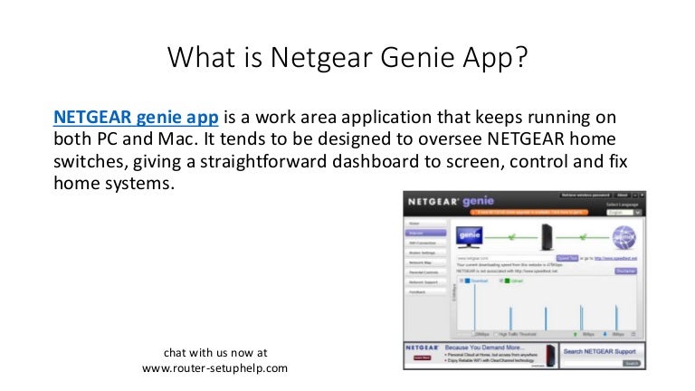 netgear genie app setup