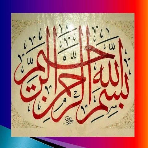 Scholarship it's definition and it's types