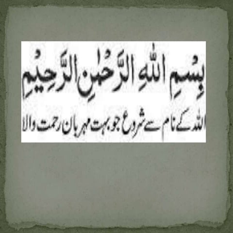 What is Telecom Engineering?