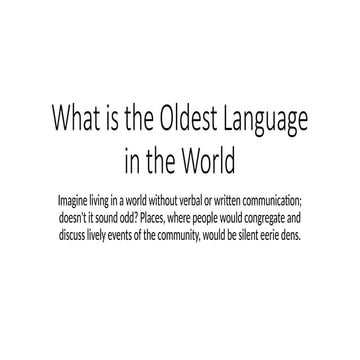The Ugliest Language in the World | PPT