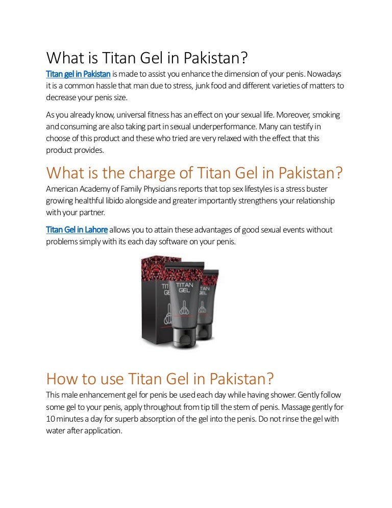 What Is Titan Gel In Pakistan