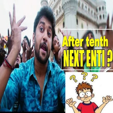 What next after tenth