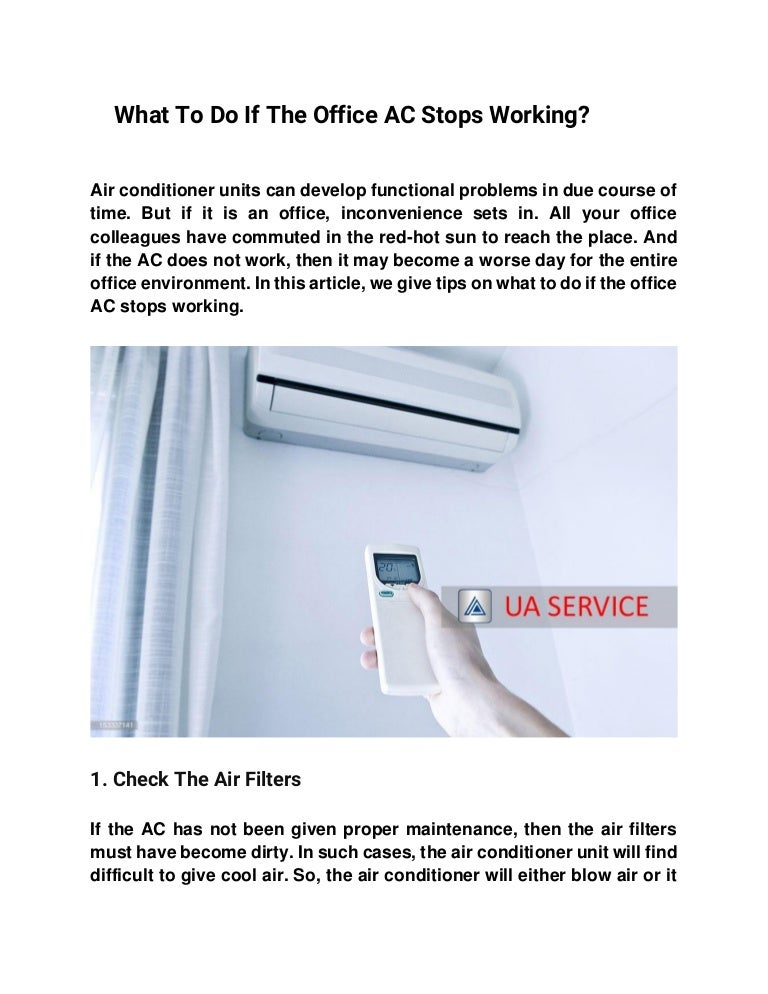What to do if the office ac stops working