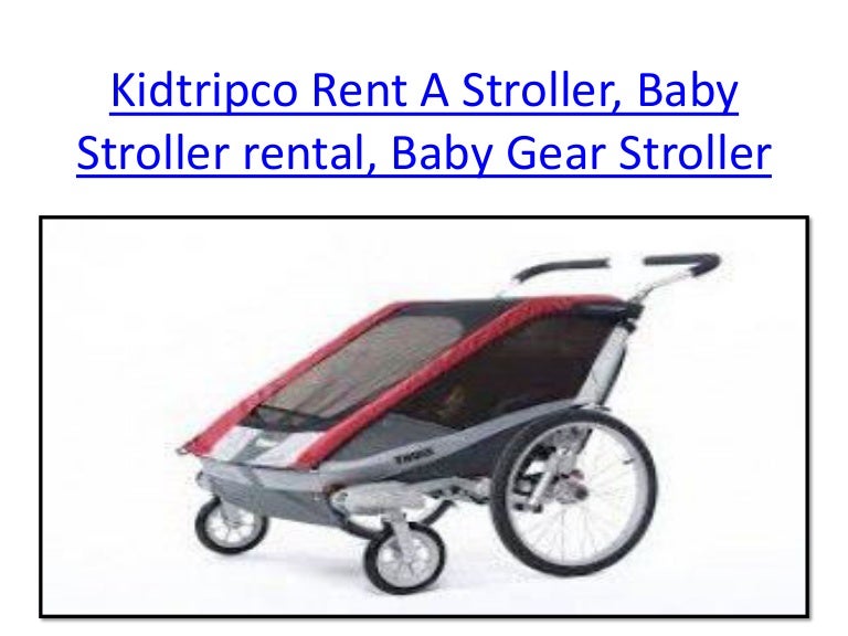 baby carriage rental