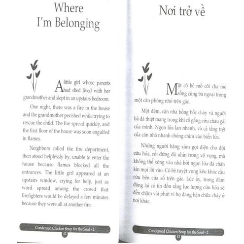 Where I'm Belonging - Noi Tro Ve