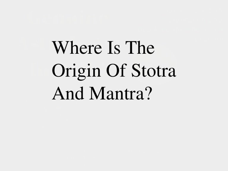 marriage sloka atharva veda marriage sloka atharva veda
