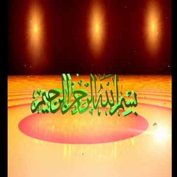 Which test of which english and why (1)