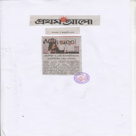 Whirlpool Cooking Academy_PR_Media_Coverage_Dhaka