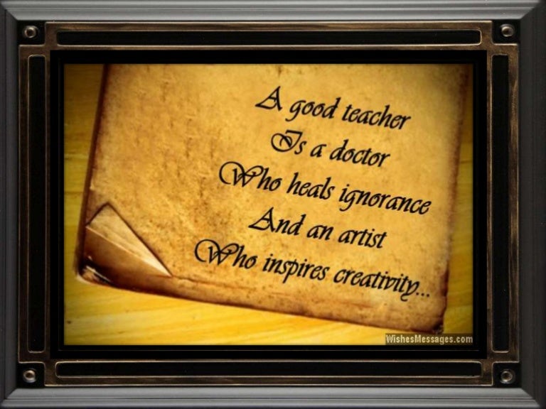 Who is clever teacher or student