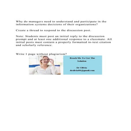 Why Do Managers Need To Understand And Participate In The Inform docx