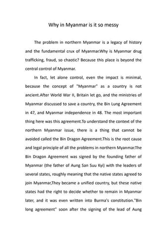 #peace #Burma Why in Myanmar is it so messy.docx