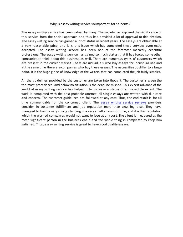 How important is the college essay 2021 image