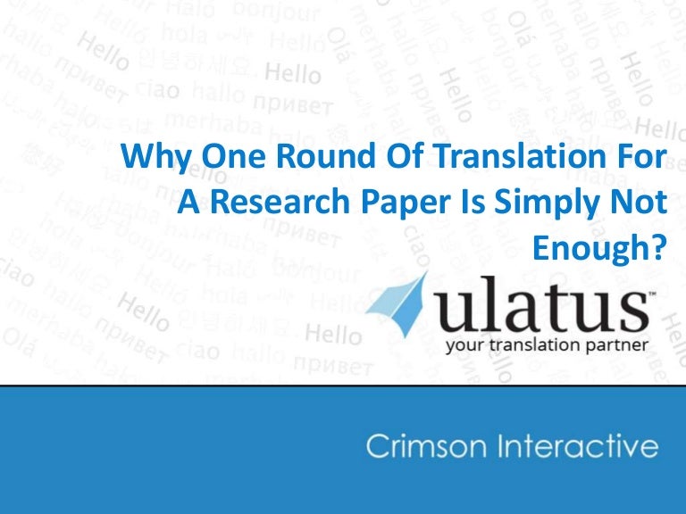 Translation term paper image