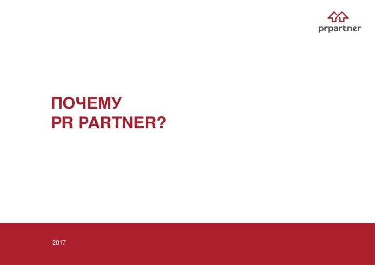 Крок 3 Буклеты Ключи