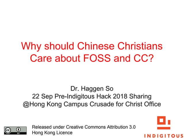 Why should Chinese Christians Care About FOSS and CC