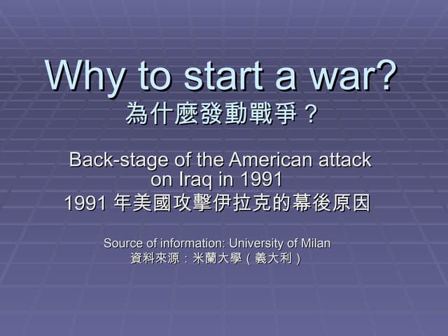 Why The Us Wants War  080702