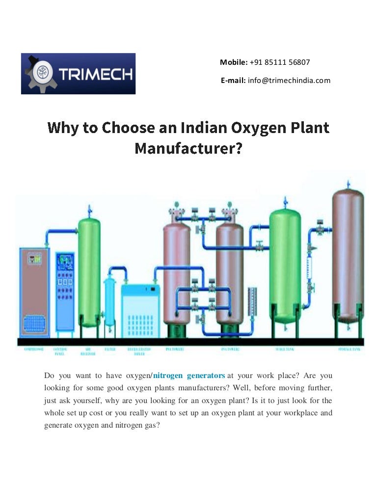 Why to choose an indian oxygen plant manufacturer