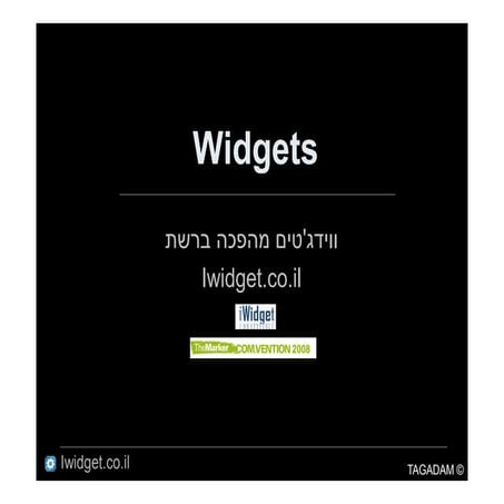 Widgets marketing by iwidget.co.il