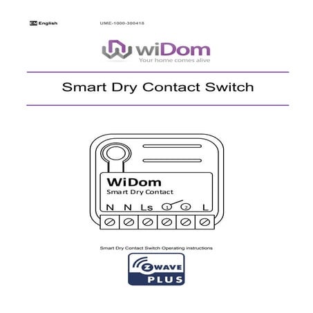 Widom Relay withdry contact_en