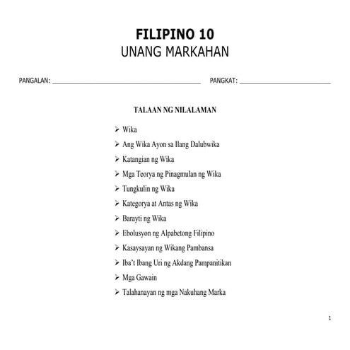 Wikang Filipino | DOCX