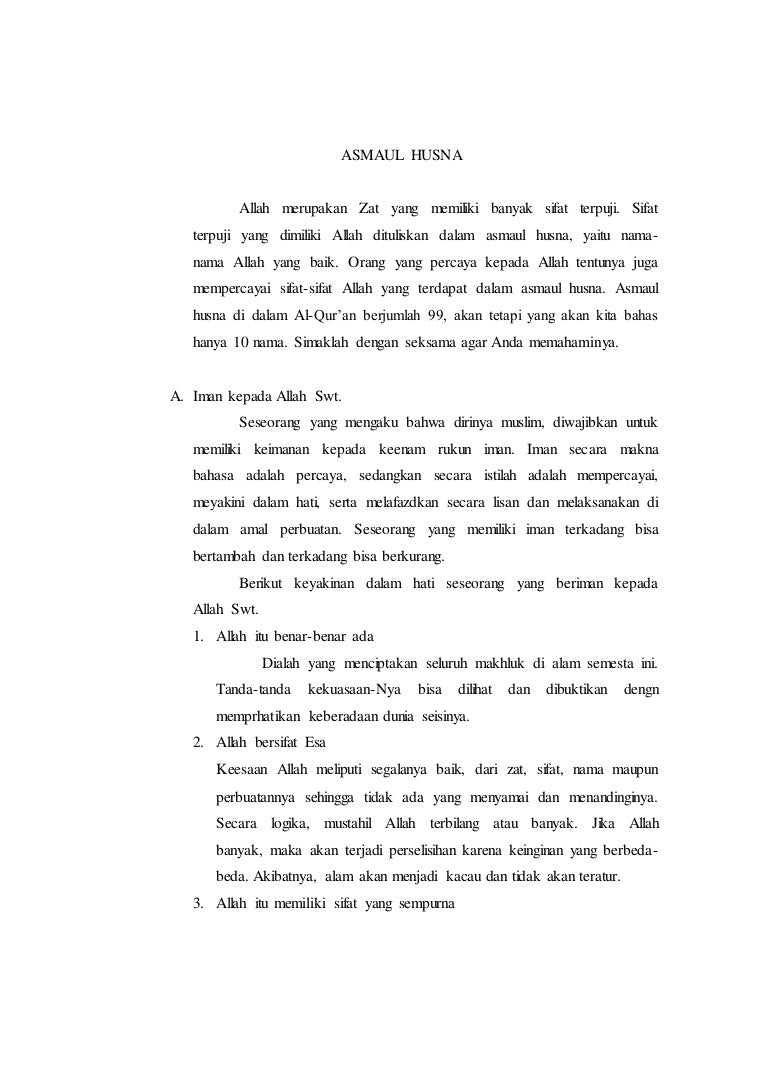 Materi Asmaul Husna