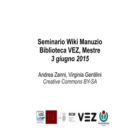 Seminario Wiki Manuzio
