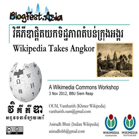 Wikipedia takes angkor   ppt & demo - final 20121003