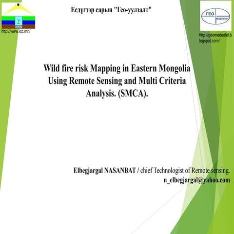 Wildfire risk map nrsc2