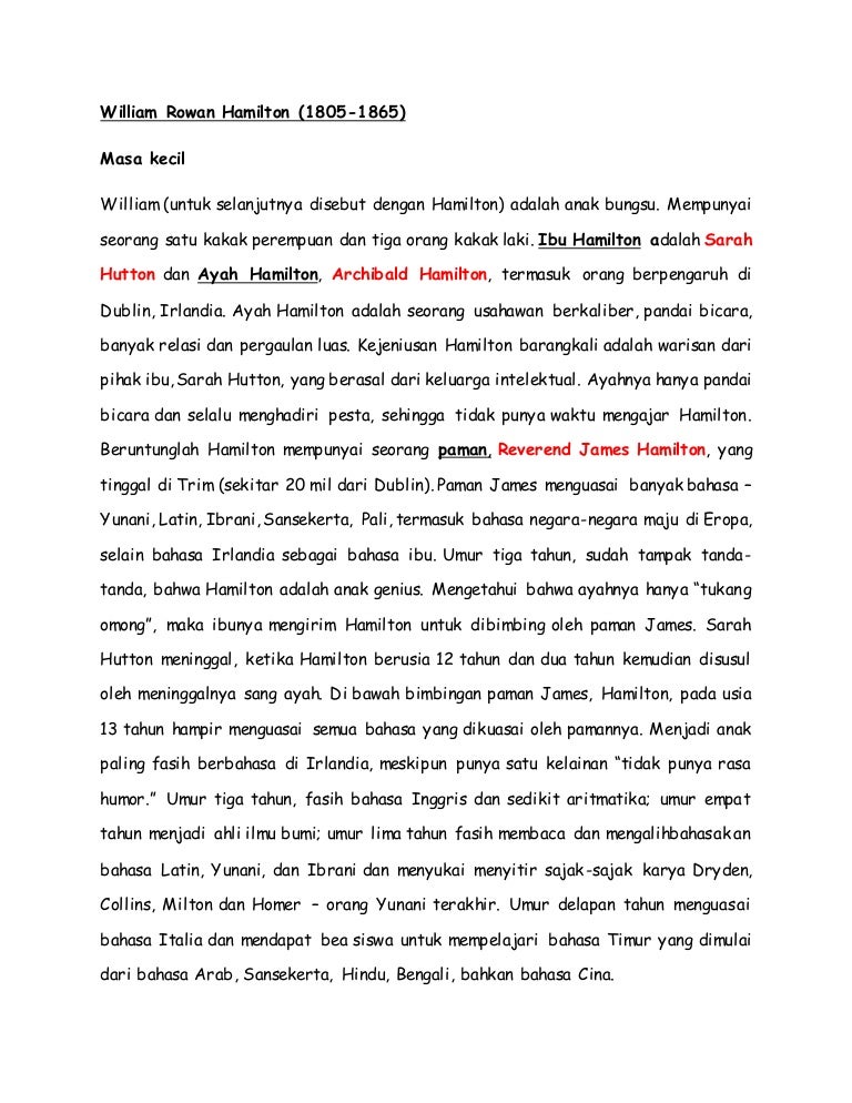 William Rowan Hamilton