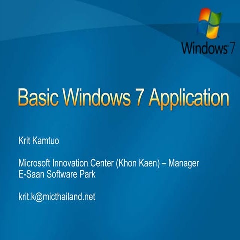 Basic Windows 7 Application for KKU. Staff
