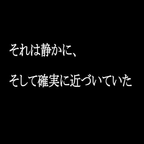 Windows497日問題体験記