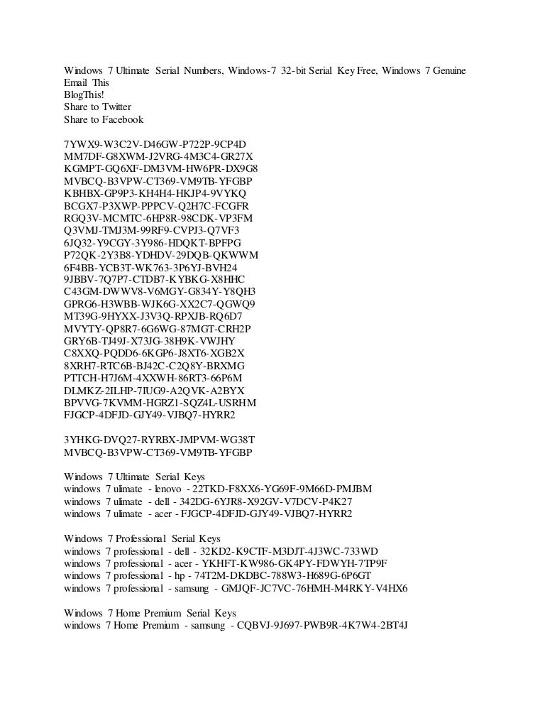 valid windows 7 ultimate serial key