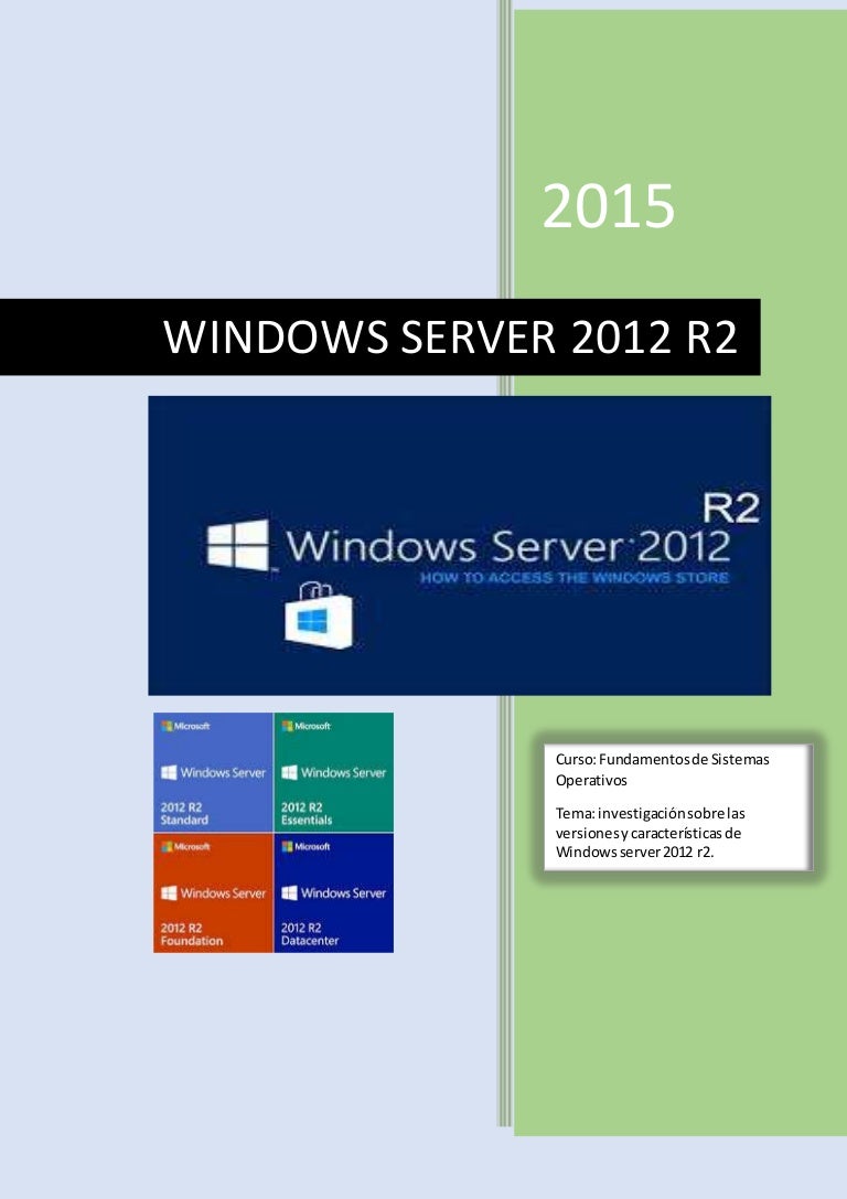 Rras Windows Server 2012 R2