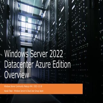Windows Server 2022 Datacenter Azure Edition Overview