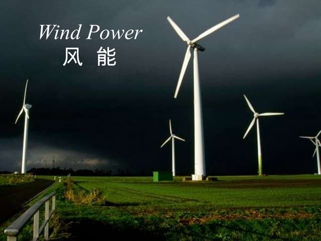 Wind power