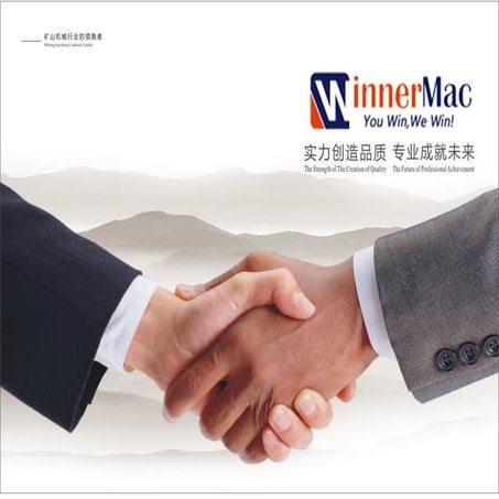 Winnermac catalogue