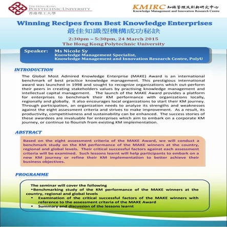 Seminar on winning recipes from best knowledge enterprises