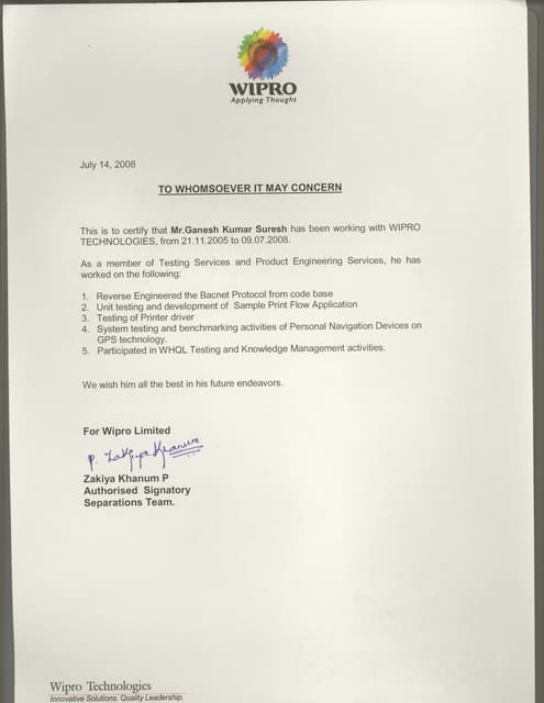 tcs-exp-pdf