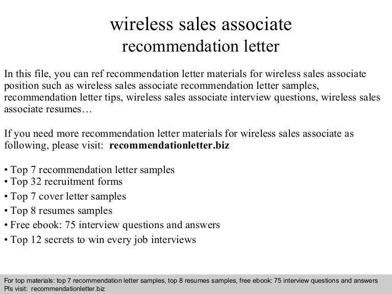 wireless sales associate recommendation letter