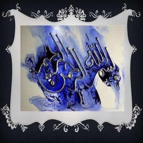 Wireless security by mujajhid rana