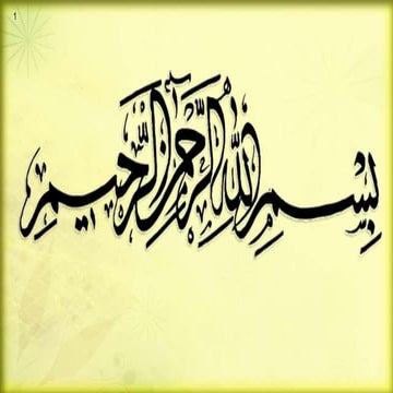 Wireless sensor networks