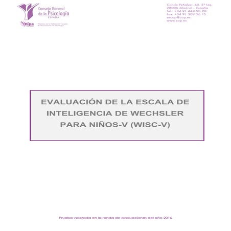 WISC-V.pdf