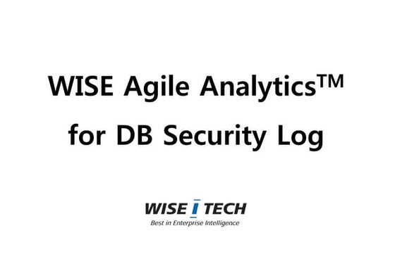 제품소개 Wise 3 0 | PPT