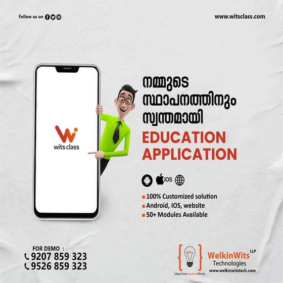 Top LMS Solutions in Kerala | Best Learning Platforms in India | PDF