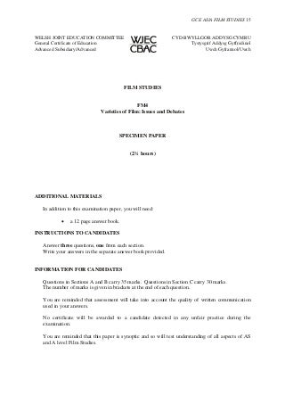 Essay film honor in in makino mamoru praise study 02 image